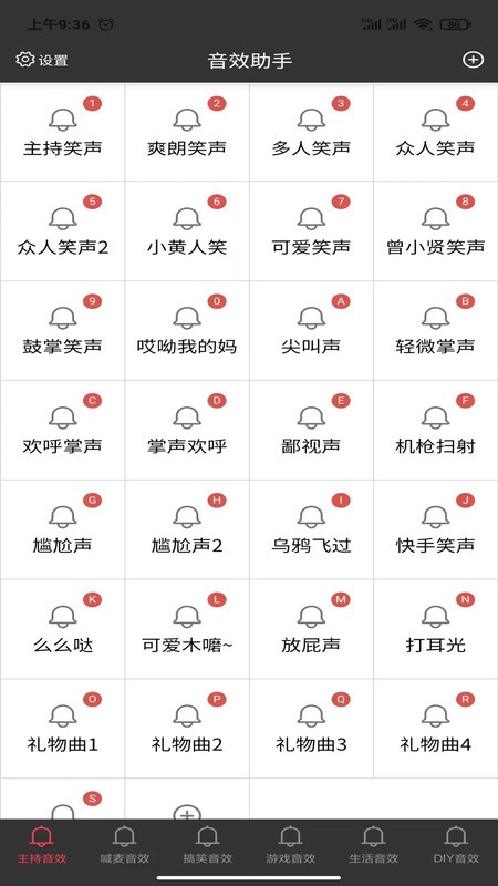 С����Ч���ְ�׿��