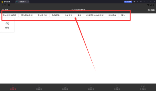 С����Ч���ֹٷ���