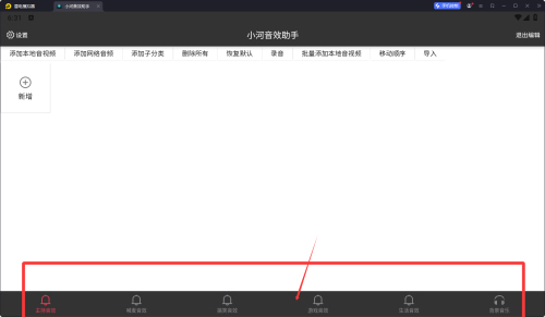 С����Ч���ֹٷ���