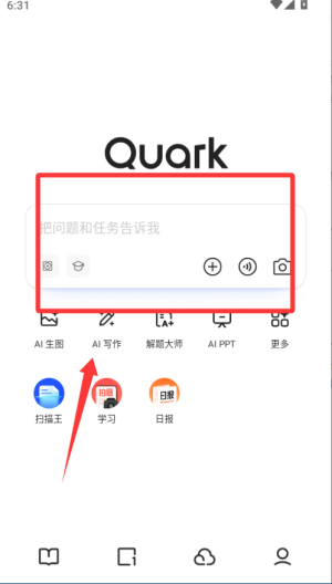 �����������ٰ���Ѱ�