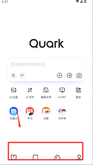 �����������ٰ���Ѱ�