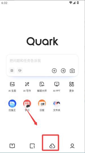 �����������ٰ���Ѱ�