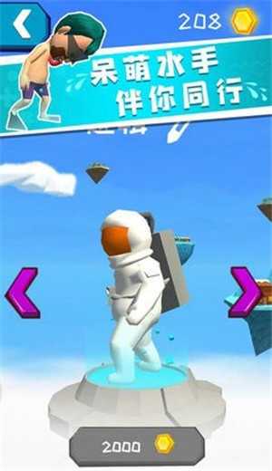 �һ���������Ϸ