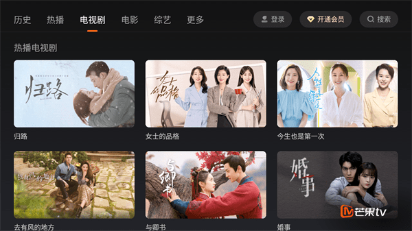â��tv����������