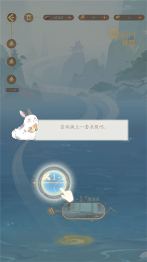 ���������Է�