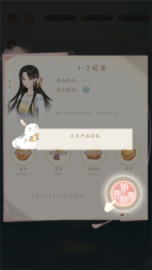 ���������Է�