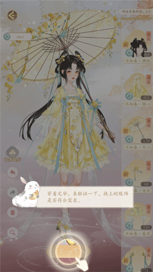 ���������Է�