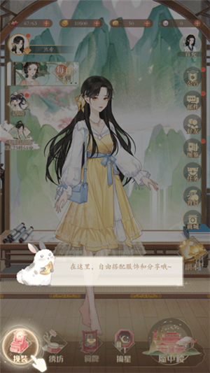 ���������Է�