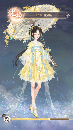 ���������Է�