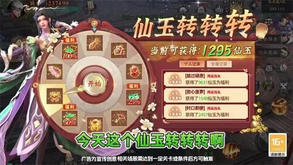 �������¼