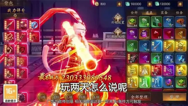 �������¼