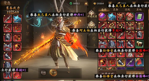 �������¼