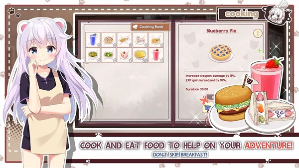 ��è���к���С͵