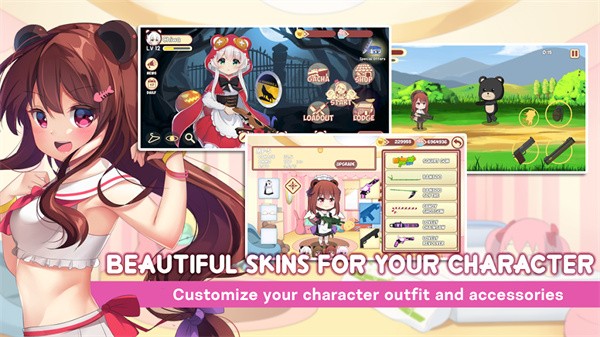 ��è���к���С͵