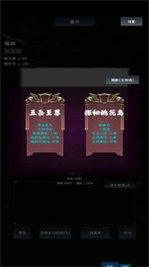 005dee7d66af817c58aaa72817297e1b_04094307ycer.jpg