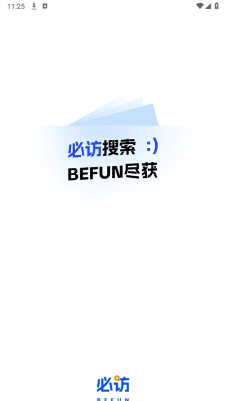 �ط������app���°�2024