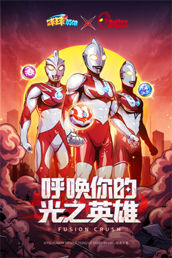 ����Ӣ��Ծ�ΰ�