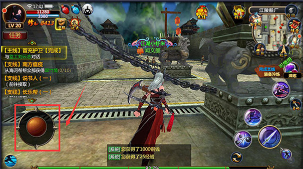 ����Ⱥ����