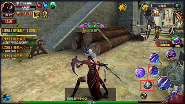 ����Ⱥ����