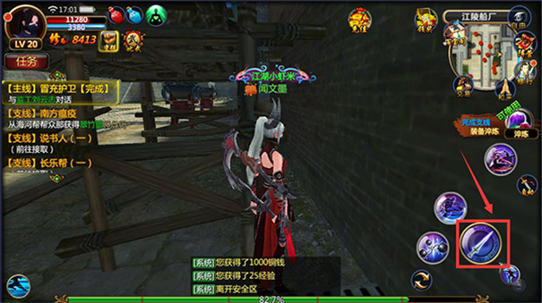 ����Ⱥ����