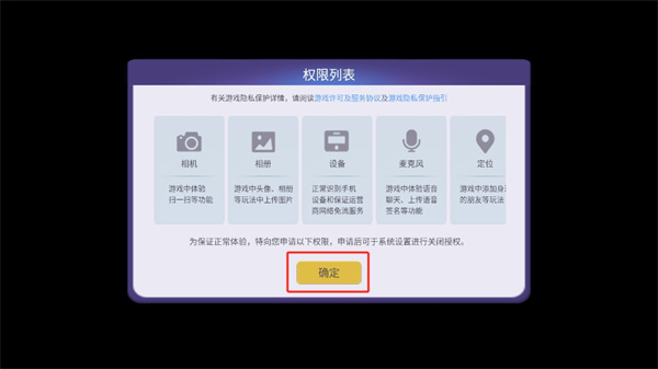 ���ų���Ȼ����