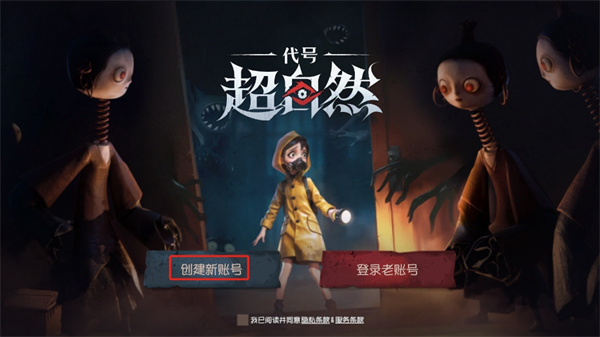 ���ų���Ȼ����