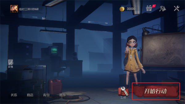 ���ų���Ȼ����