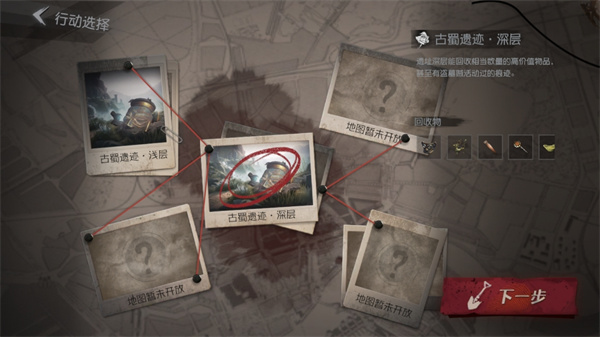 ���ų���Ȼ����