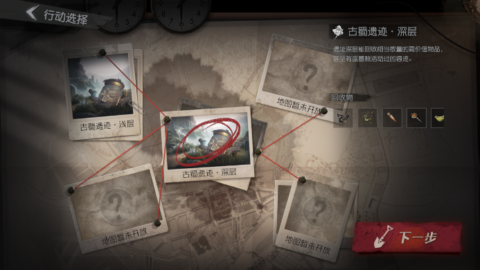 ���ų���Ȼ