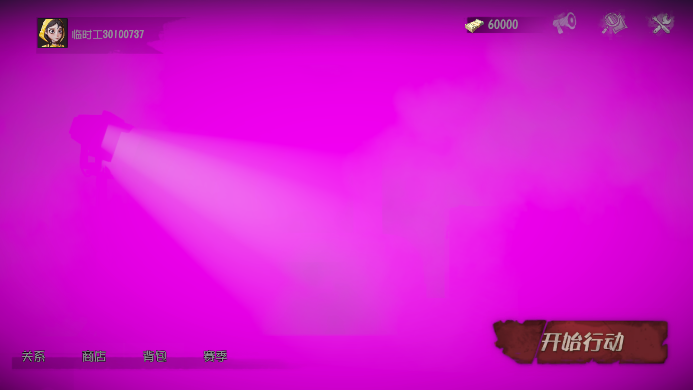 ���ų���Ȼ