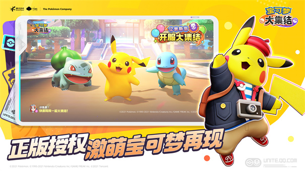 �����δ󼯽�