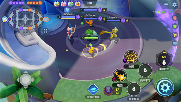 �����δ󼯽�