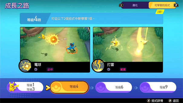 �����δ󼯽�ɳ�֮·