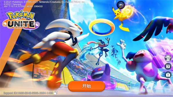 �����δ󼯽�