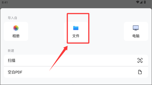 Ѹ��pdf����