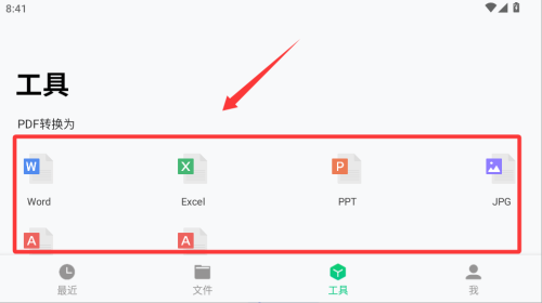 Ѹ��pdf����