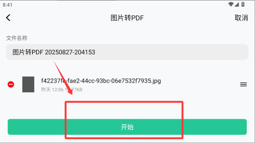 Ѹ��pdf����