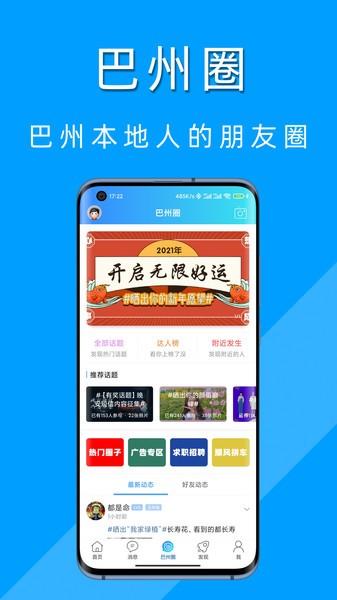 ��������app