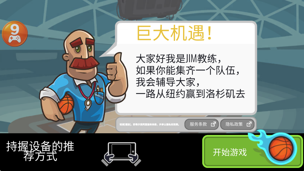 ����ս��