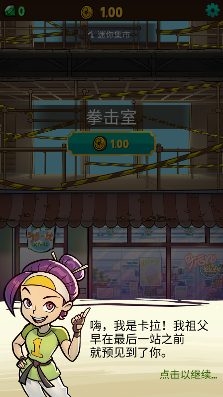 ����ʥ�����İ�