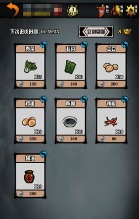 ��������¼����˼