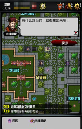 ��������¼����˼