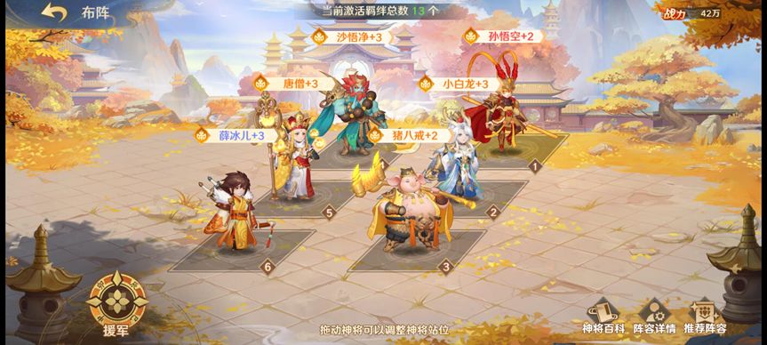 ���������ֻ���