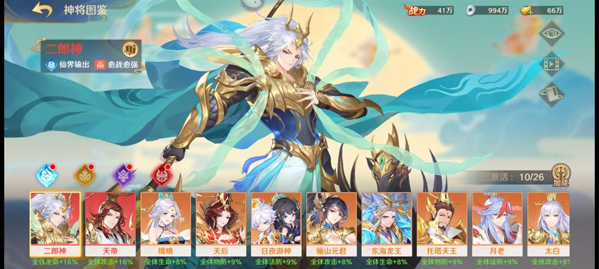 ���������ֻ���