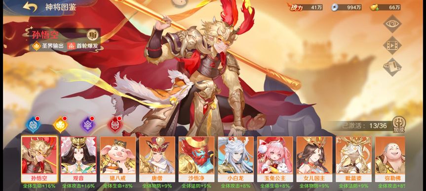 ���������ֻ���