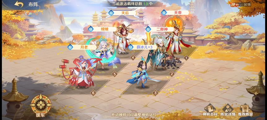 ���������ֻ���