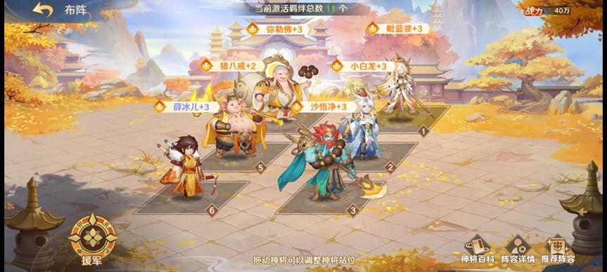 ���������ֻ���