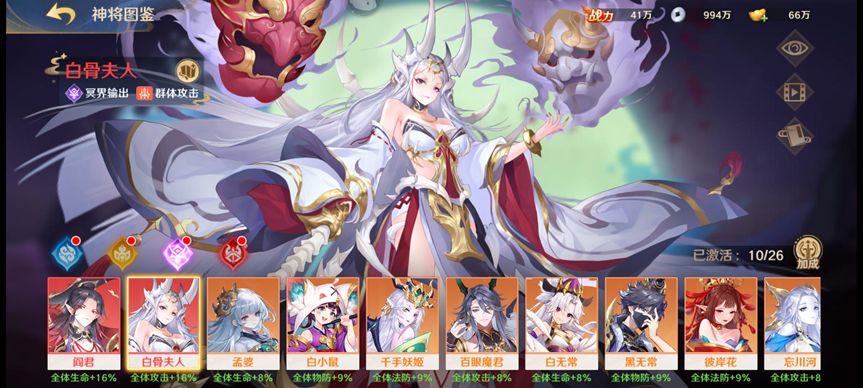 ���������ֻ���