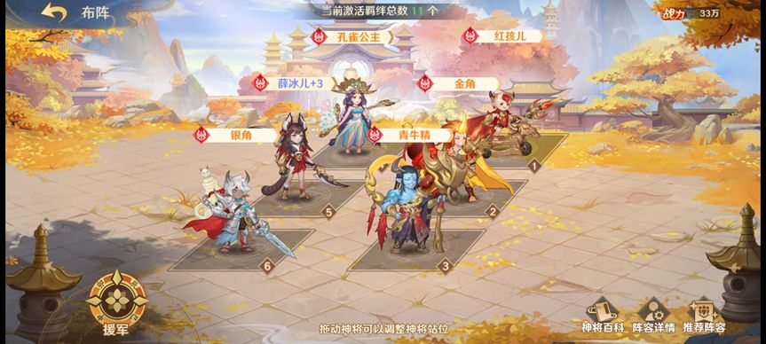 ���������ֻ���