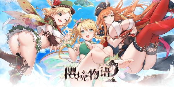 ӣ�����������